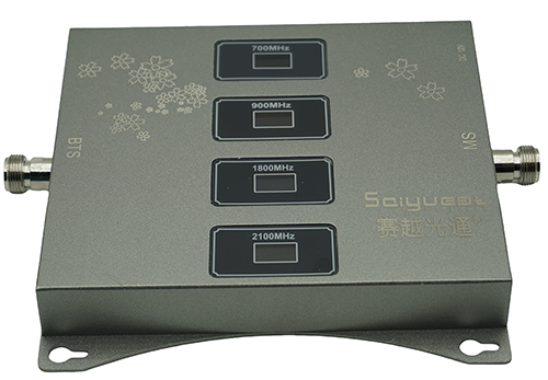  德兴四频手机信号接收器200㎡