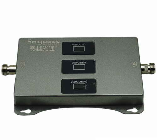 德兴三频手机信号增强器200㎡