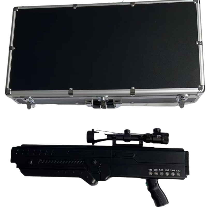  德兴手持便携式枪型低空防御反制六通道A型